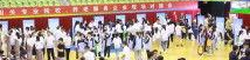 久久日韩精品 - 日韩丶欧美丶国产高清不卡视频精品免费国产一区二区女/国产午夜精品久久理论片/男人捅女人鸡鸡视频/99久久久久国产/久久国产精品
