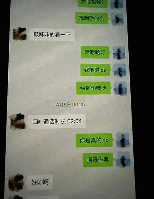 年轻女星的多面转变：从清纯到成熟的蜕变之路
