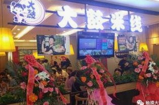 国产欧美非洲视频曝光引发关注：内容丰富但争议不断
