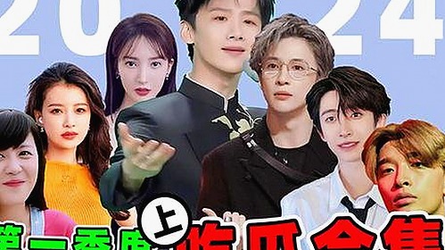 国产A免费引领潮流,创新之作再度彰显实力